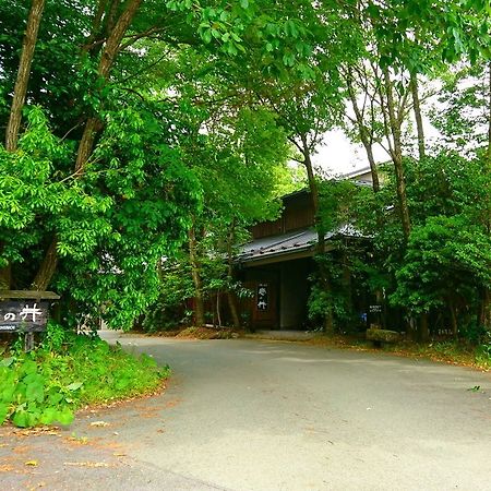 Kurokawa Onsen Ryokan Ichinoi Минамиогуни Экстерьер фото