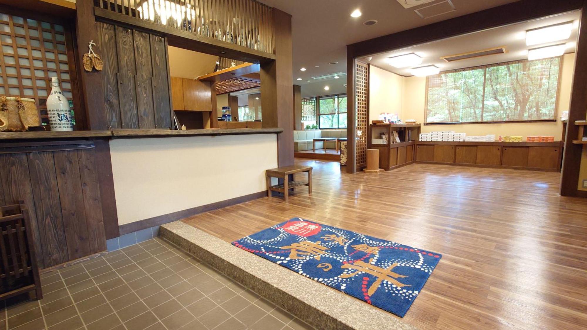 Kurokawa Onsen Ryokan Ichinoi Минамиогуни Экстерьер фото