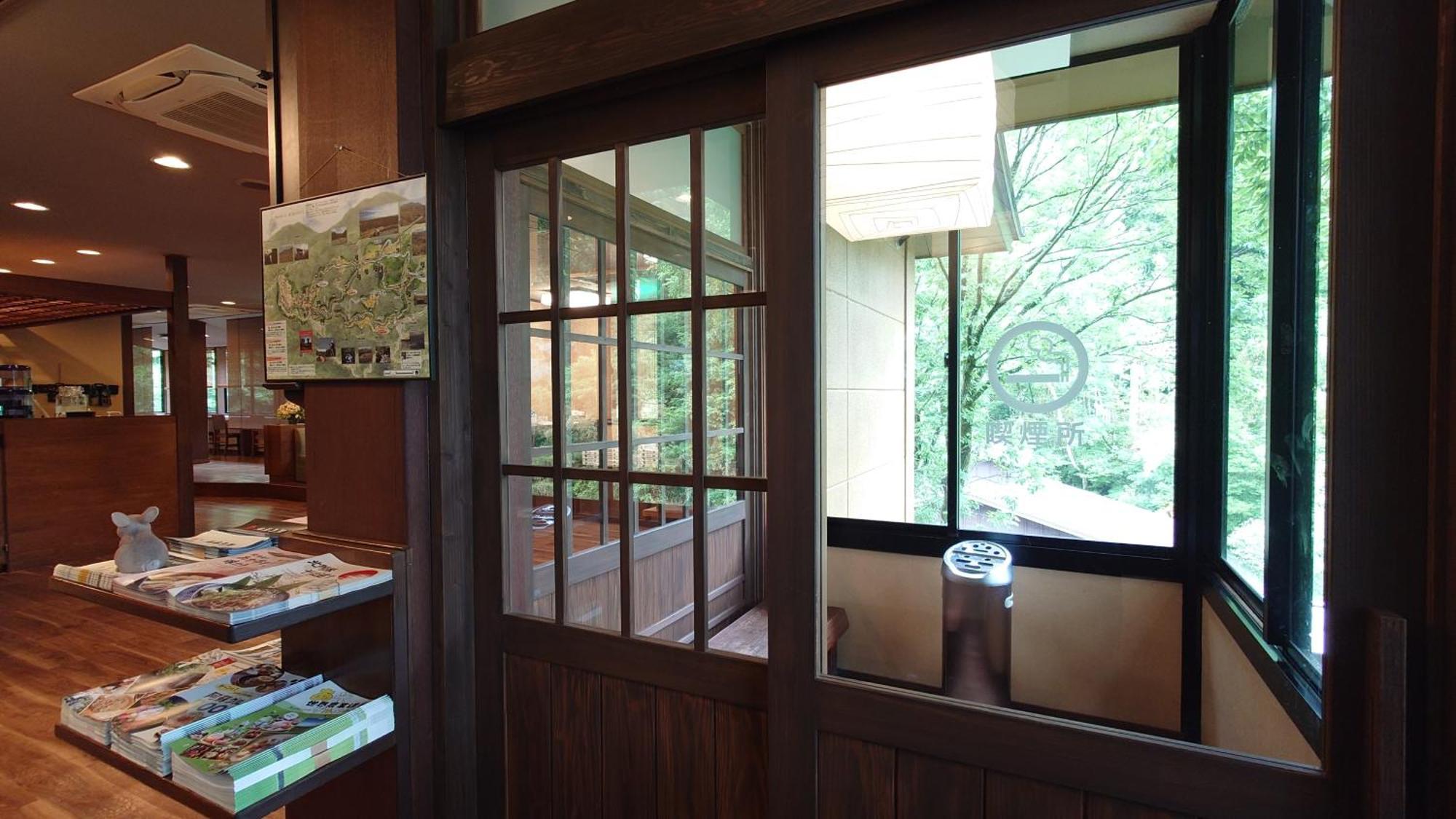 Kurokawa Onsen Ryokan Ichinoi Минамиогуни Экстерьер фото